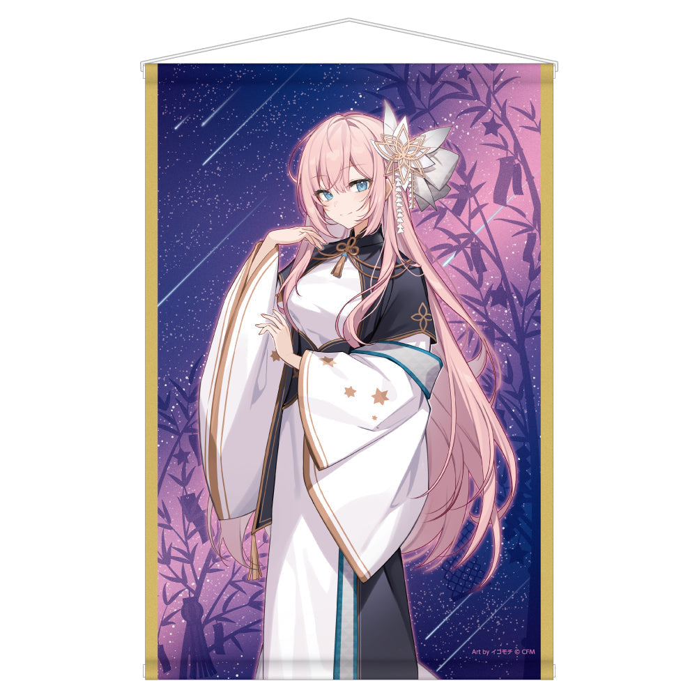 Hatsune Miku - Akihabara Festival 2024 - B2 Tapestry/ Wall Scroll Tanabata Ver.