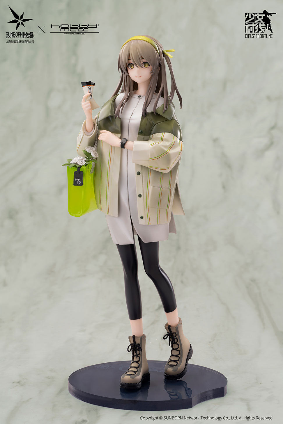 (Pre-order) "Girls' Frontline" UMP40 Moon River - 1/7 Scale PVC Figure Ver.