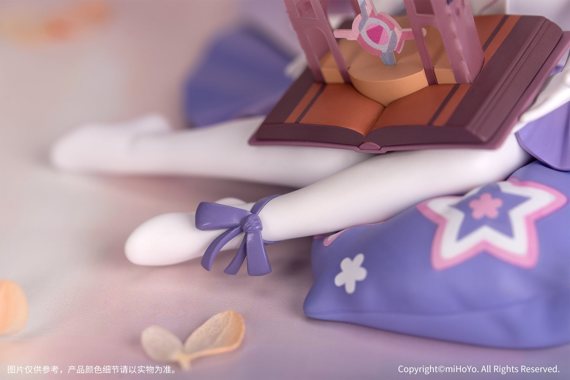 Honkai Impact 3rd - Elysia - Little Series - Herrscher of Human: Ego - Nonscale Figure