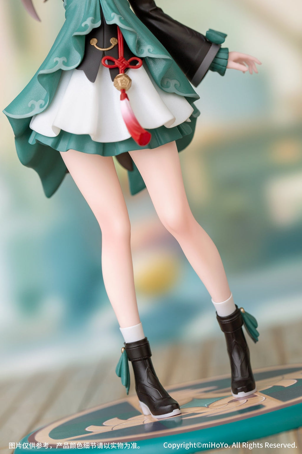 Honkai: Star Rail - Qingque - Gift+ - 1/10 Scale Figure (Myethos)