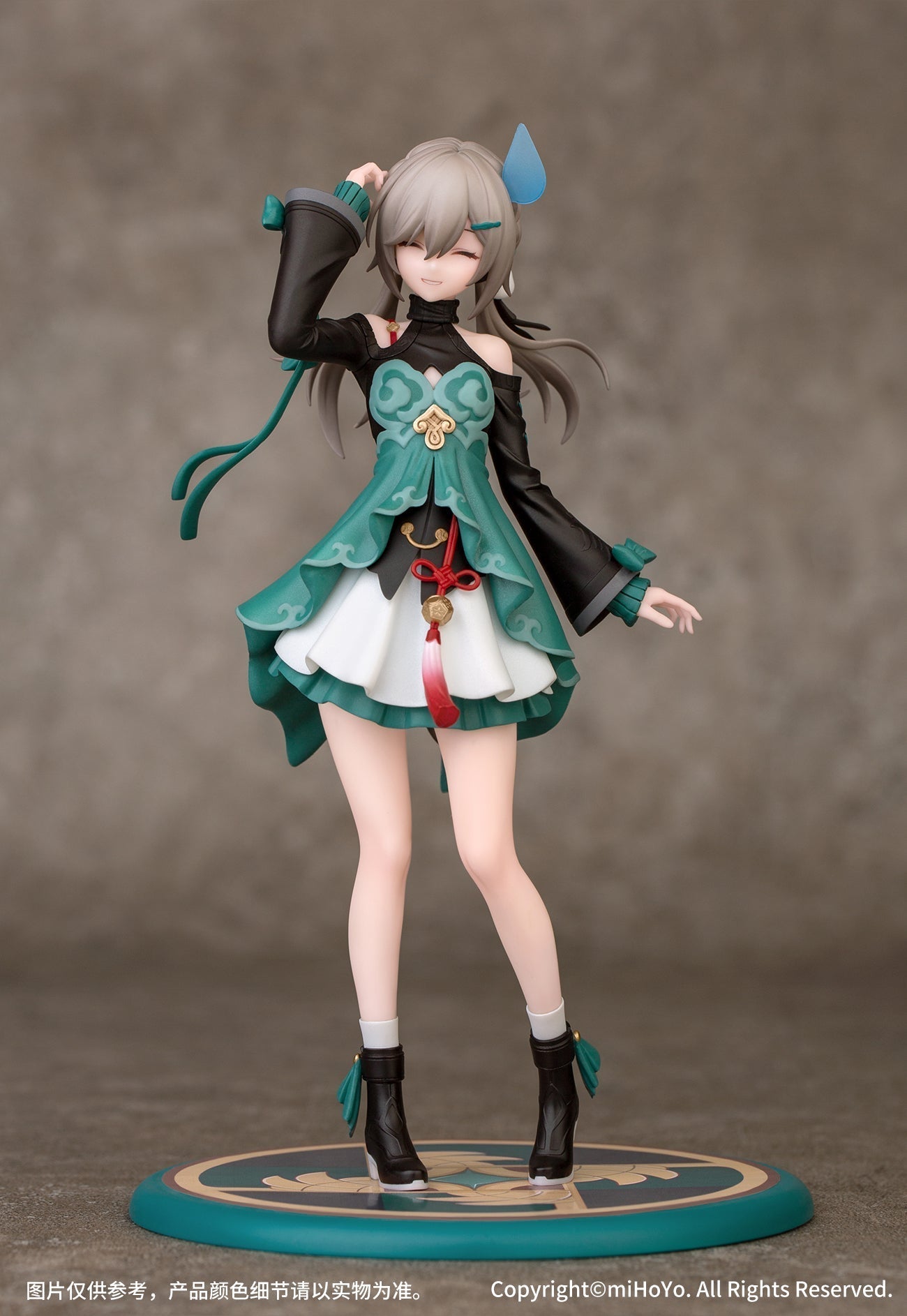 Honkai: Star Rail - Qingque - Gift+ - 1/10 Scale Figure (Myethos)