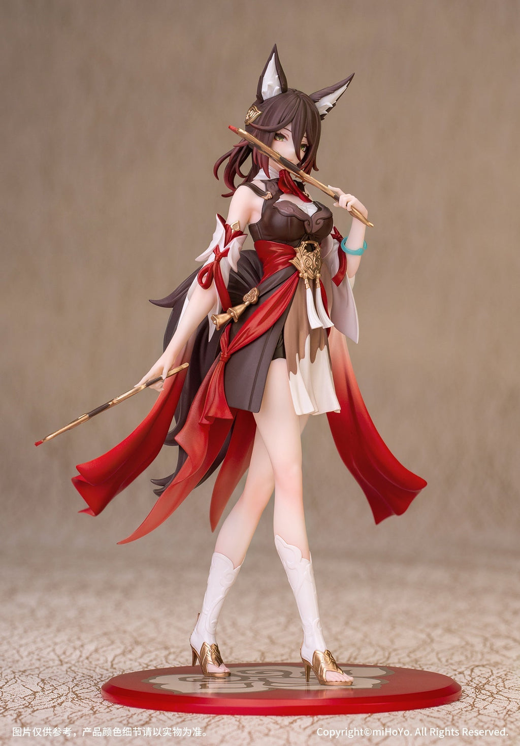 Honkai: Star Rail - Tingyun - Gift+ - 1/10 Scale Figure (Myethos)