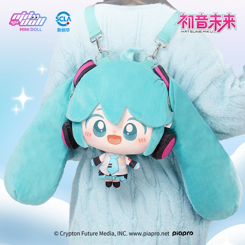 Hatsune Miku - Big Head Plush Bag