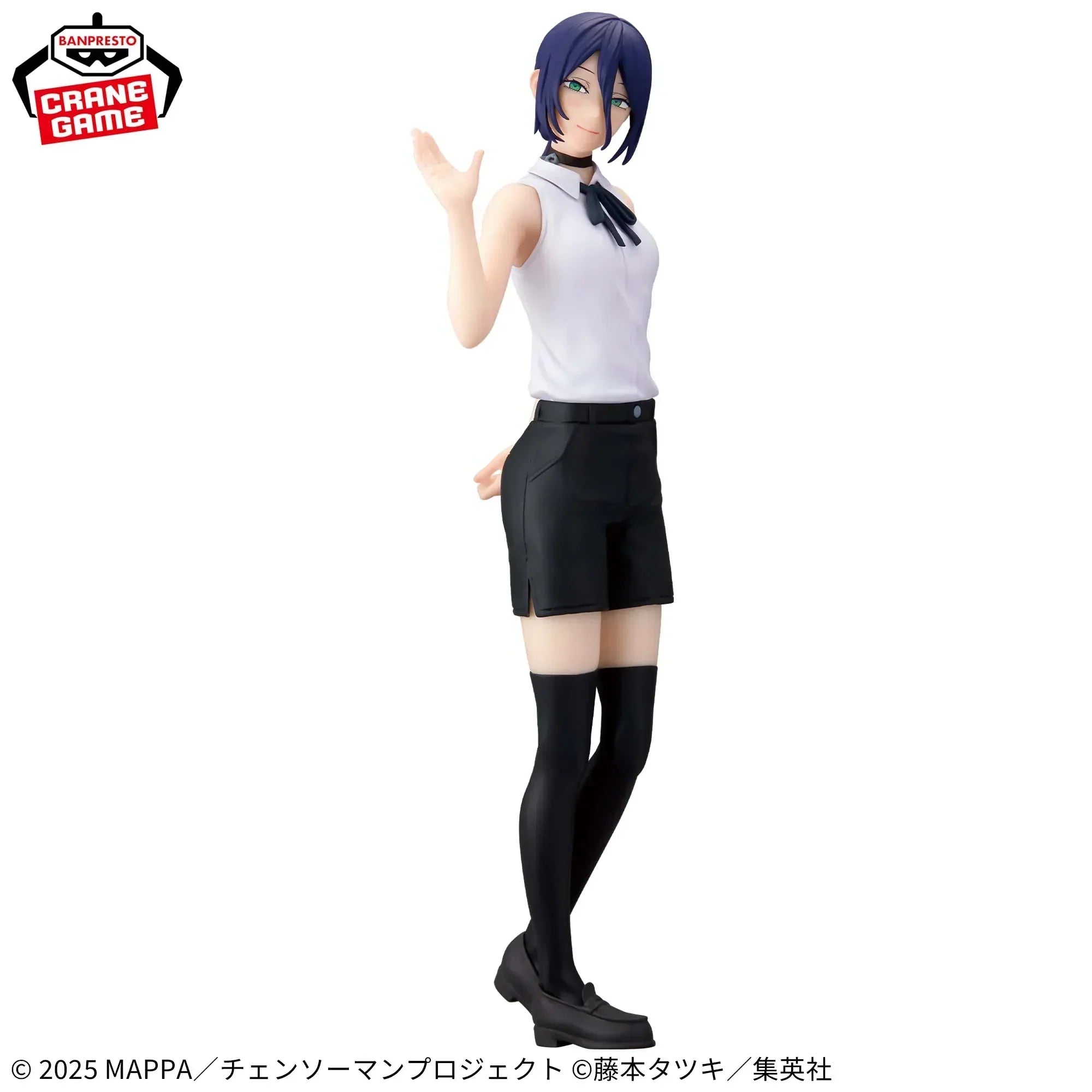 Chainsaw Man: Reze Hen - Reze - Glitter & Glamours - Prize Figure