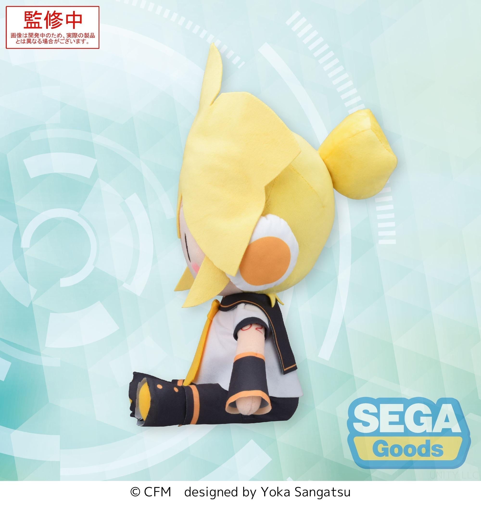 fuwa petit "Hatsune Miku Series" MEJ Plush - Kagamine Len