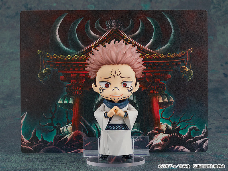 Jujutsu Kaisen - Sukuna - Nendoroid Figure (#1834)