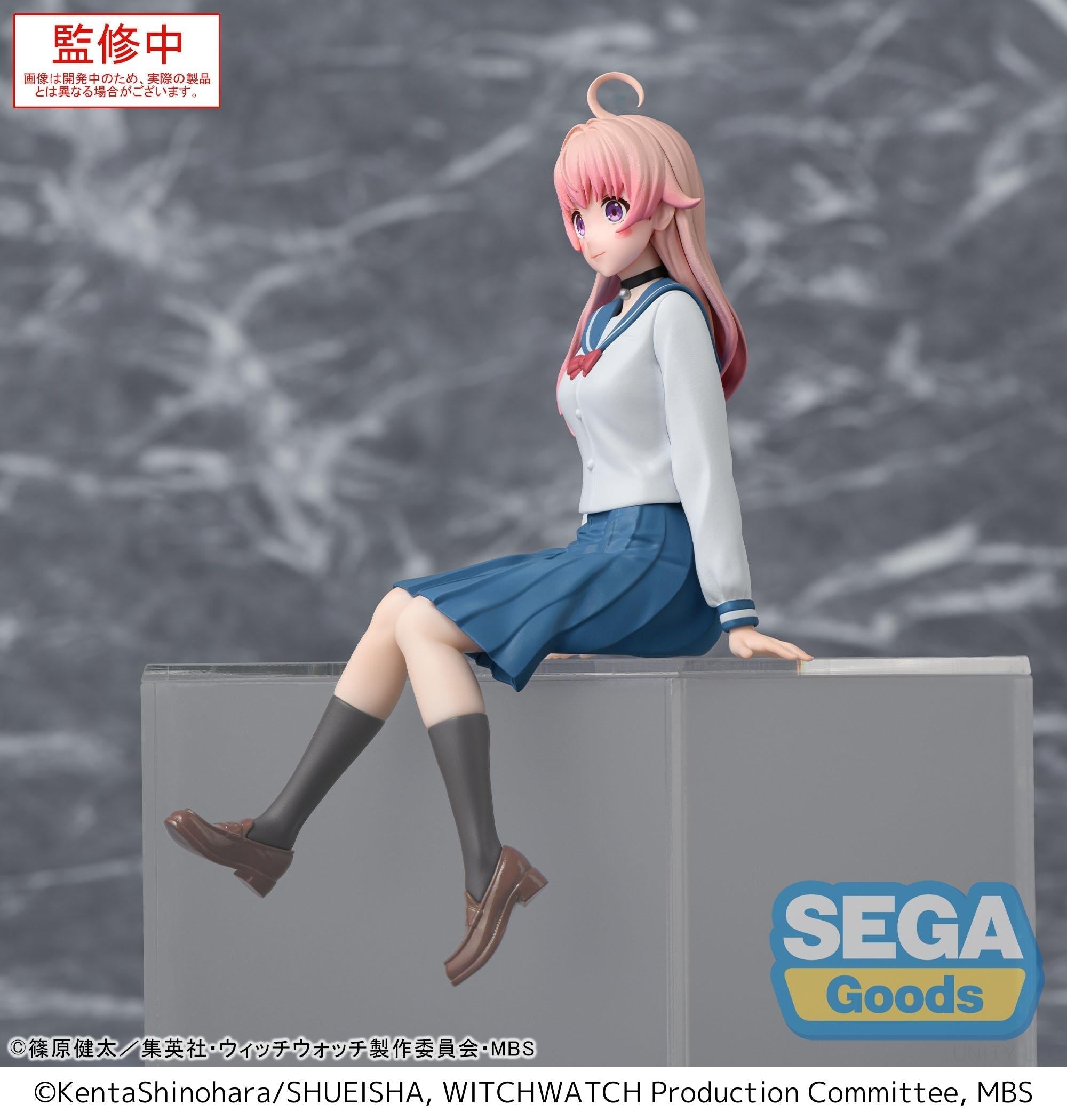 Witch Watch - Nico Wakatsuki PM Perching Prize Figure