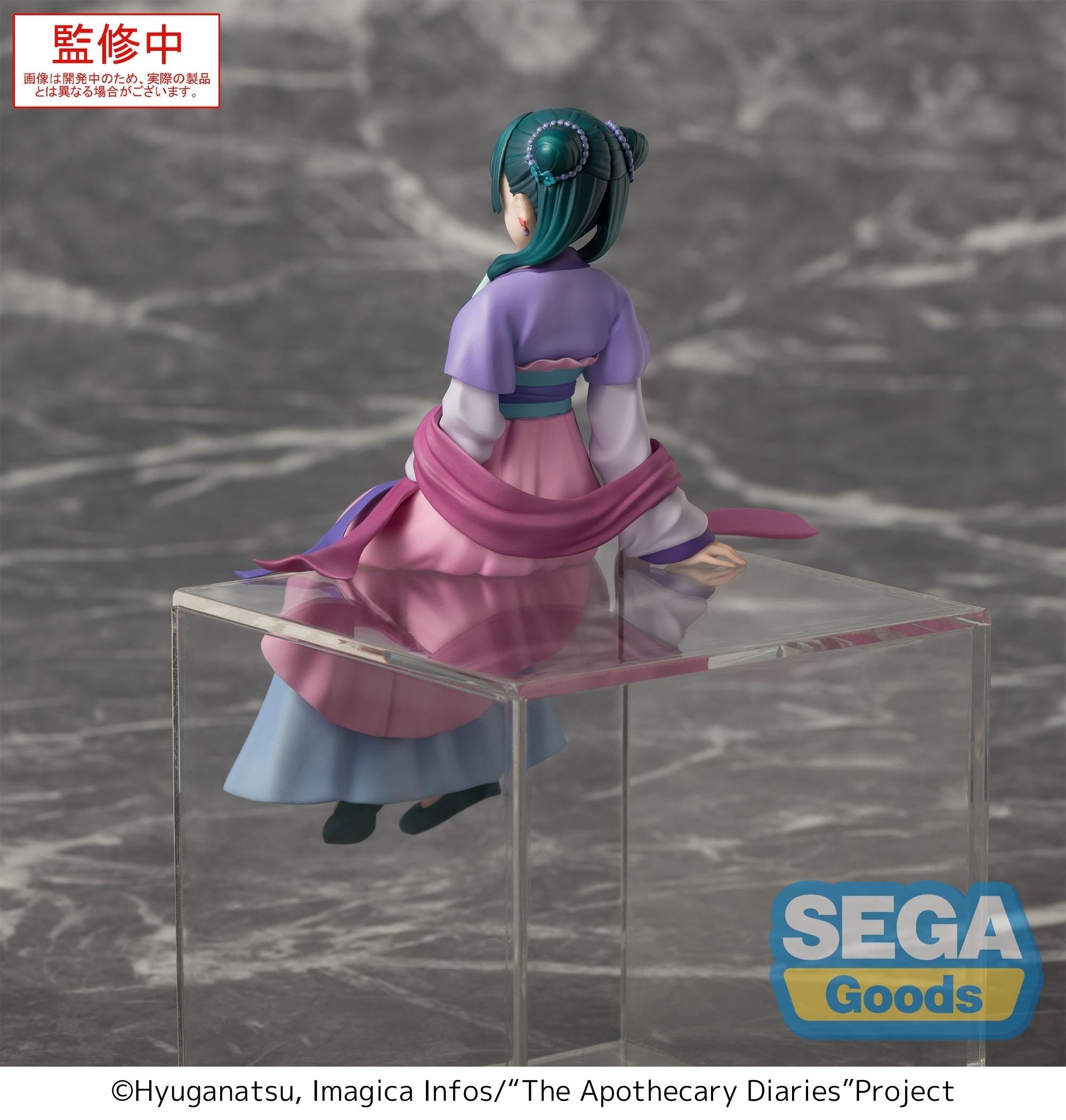 The Apothecary Diaries - PM Perching Prize Figure - "Maomao" Moon Fairy Ver.