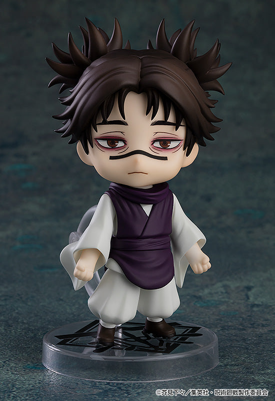Jujutsu Kaisen - Choso Nendoroid Figure