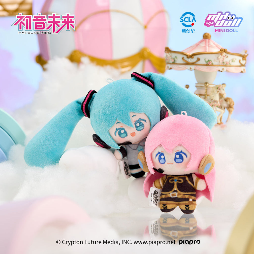 Hatsune Miku - Minidoll - WOW Little Bean Plushy