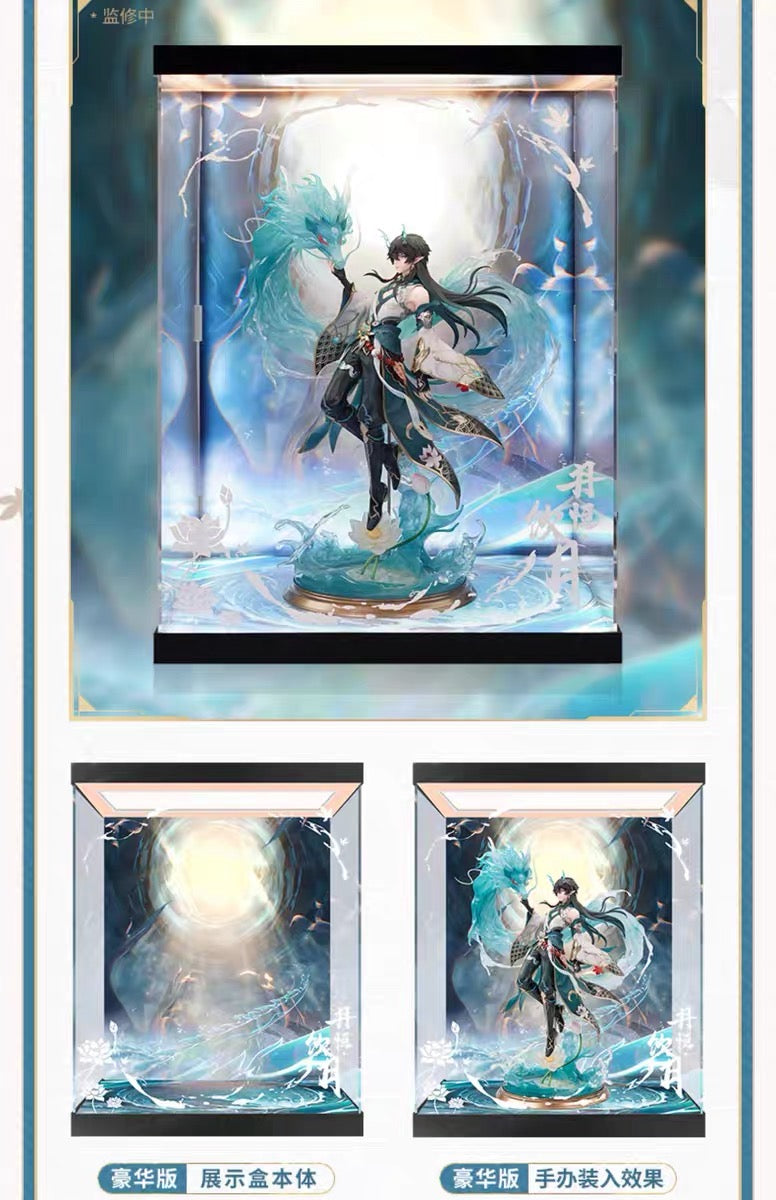 Honkai: Star Rail - Dan Heng - Imbibitor Lunae Scale Figure Display Box