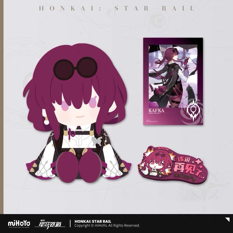 Honkai: Star Rail - Honkai: Star Rail x Potepotte Doll Plush