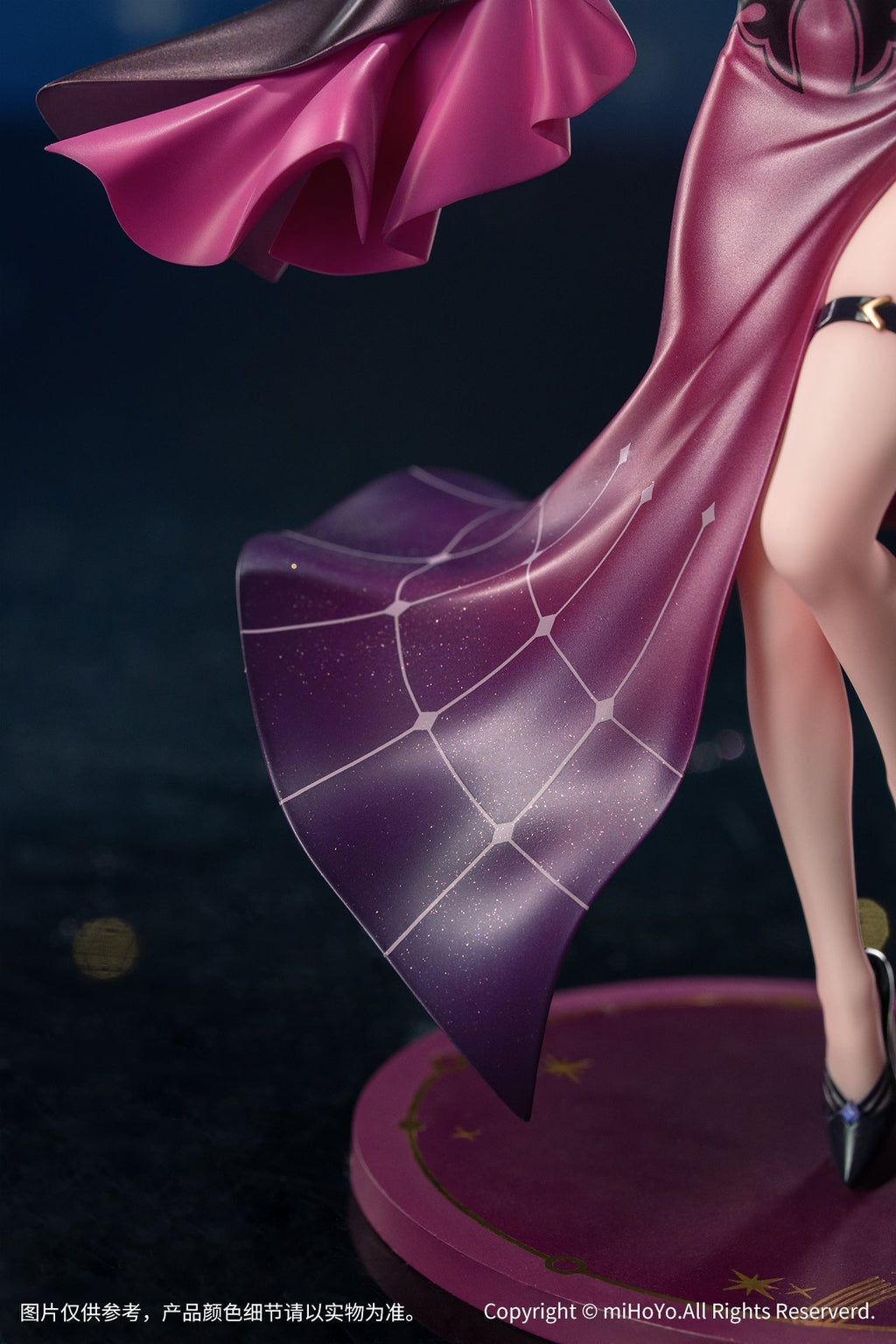 Honkai: Star Rail - Kafka - Gift+ - 1/8 Scale Figure - Star Rail Live Ver.
