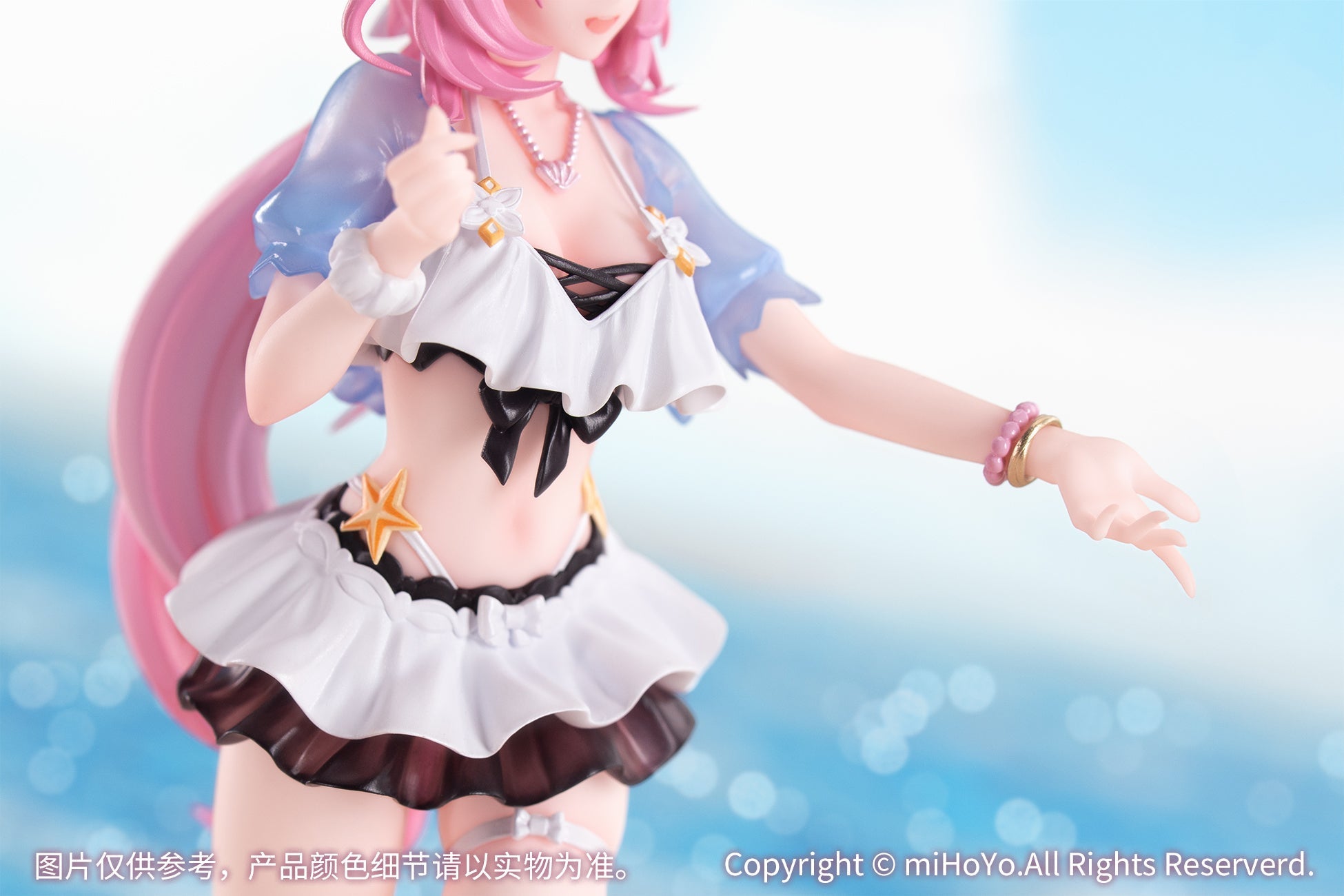 Honkai Impact 3rd - Elysia - Gift+ - 1/8 Scale Figure - Summer Miss Elf Ver.