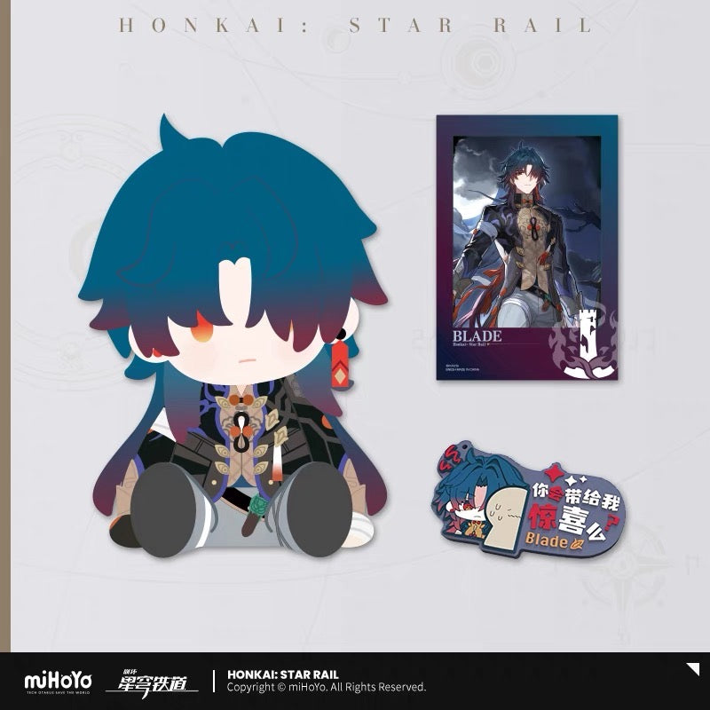 Honkai: Star Rail - Honkai: Star Rail x Potepotte Doll Plush
