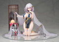Azur Lane - Manjuu - Sirius - 1/7 Scale Figure - Azure Horizons Ver.