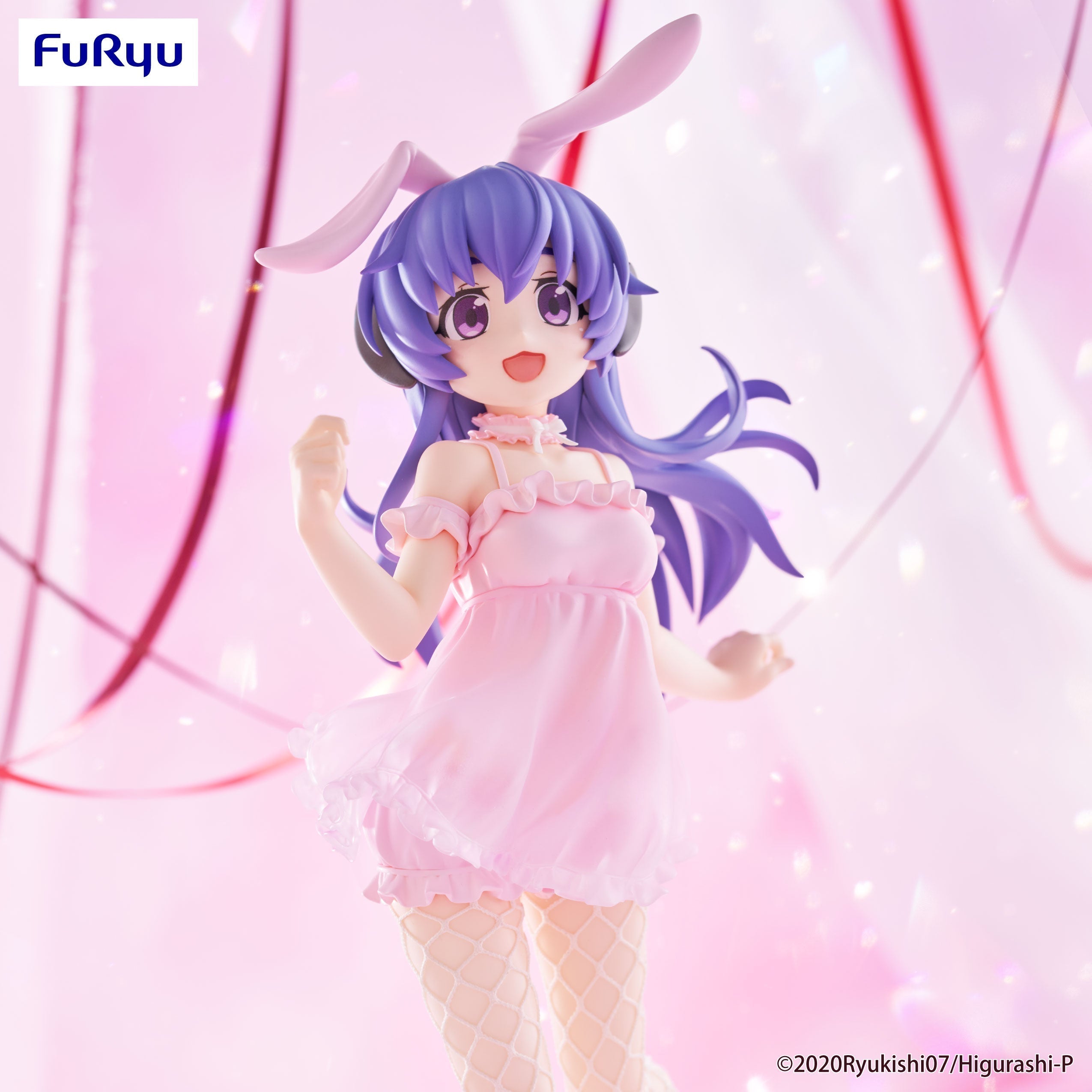 Higurashi When They Cry - Hanyu SOTSU BiCute Bunnies - Prize Figure