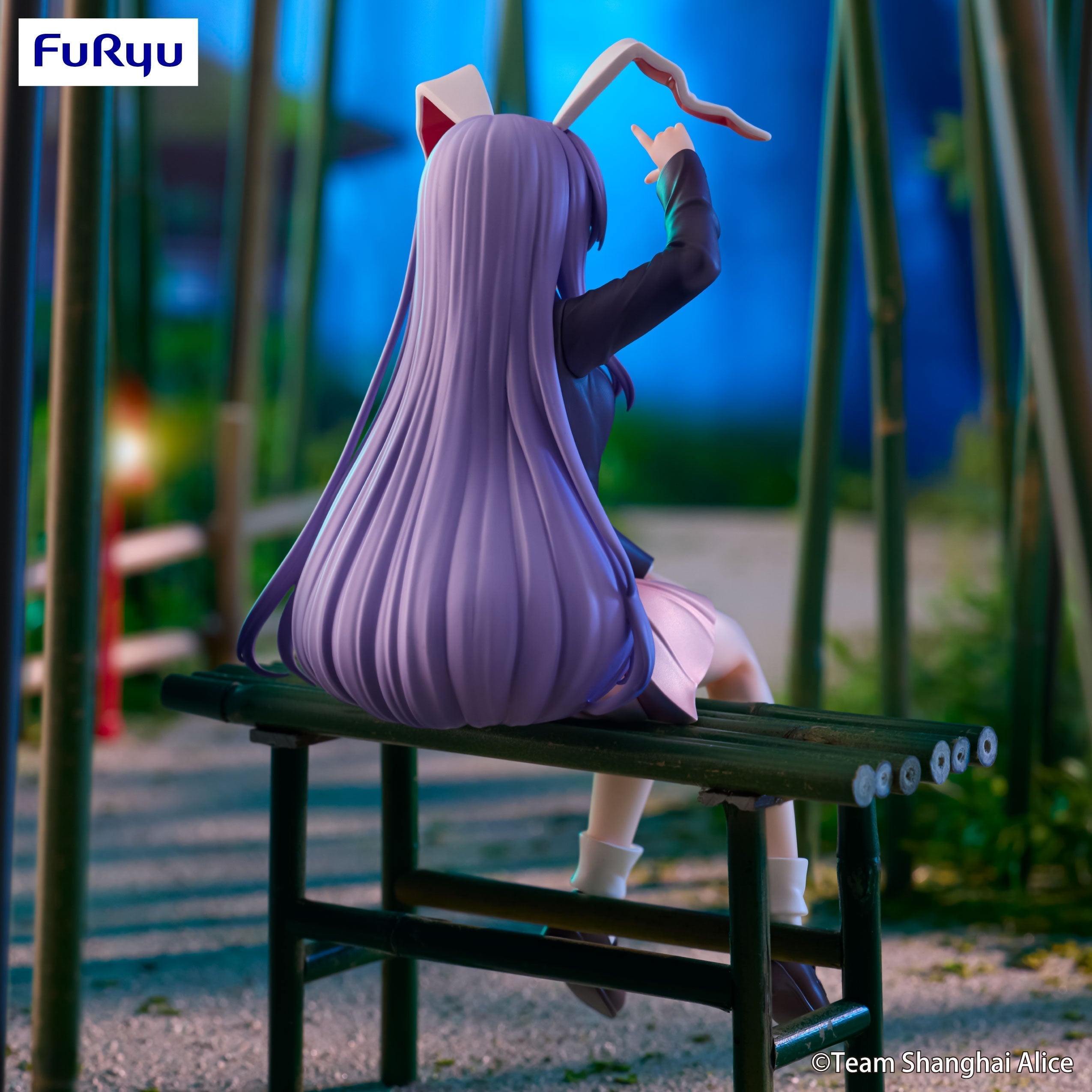 Touhou Project - Reisen Udongein Inaba Noodle Stopper - Prize Figure