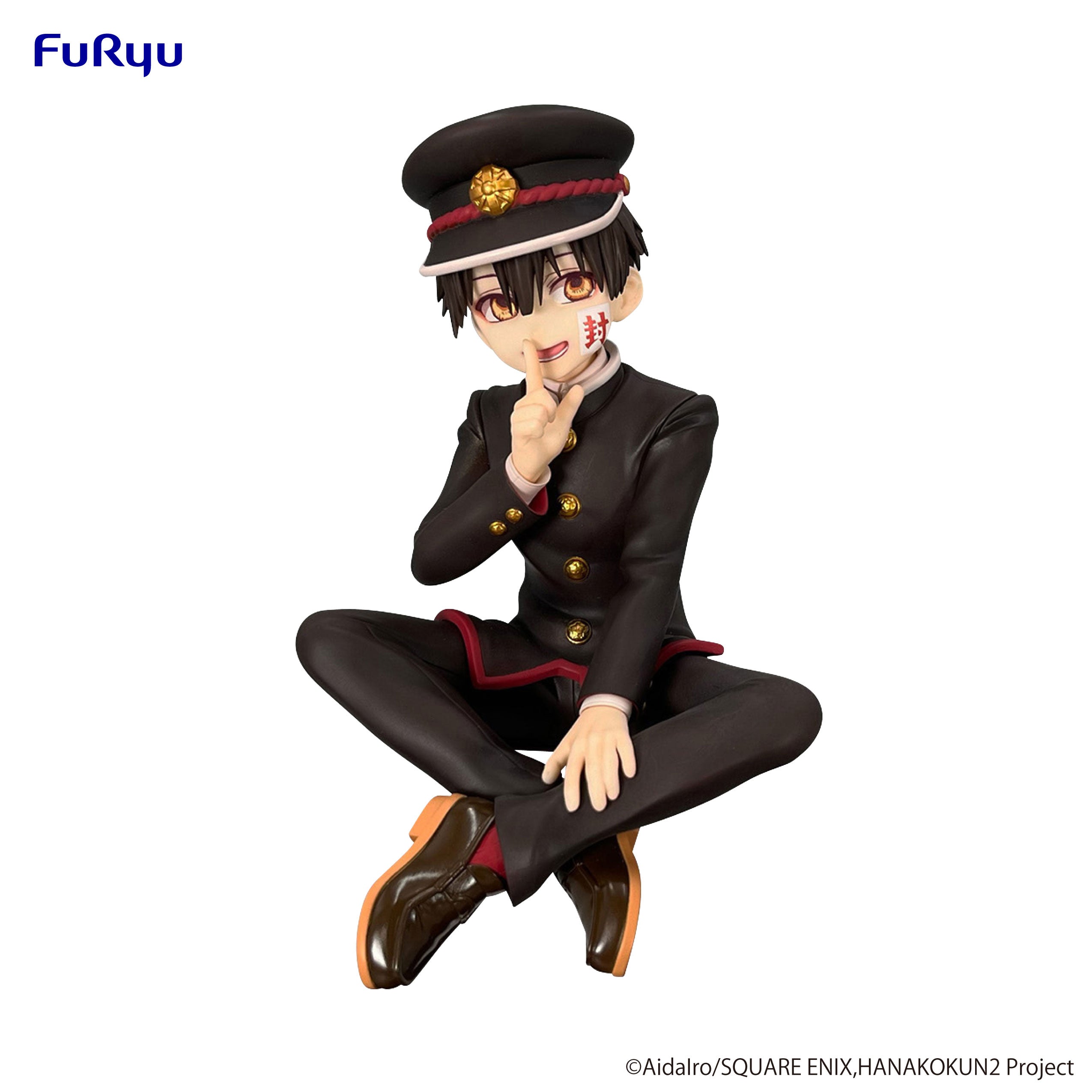 Toilet-Bound Hanako-Kun Season 2 - Hanako-kun Noodle Stopper - Prize Figure