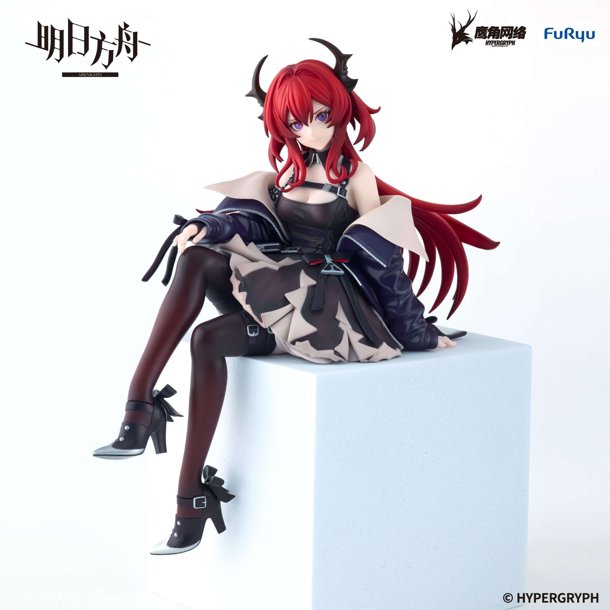Arknights - Noodle Stopper Prize Figure - Surtr