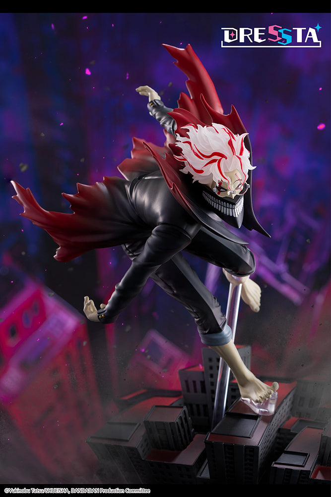 Dandadan - Takakura Ken - Dressta - Henshin - Transformed - Nonscale Figure