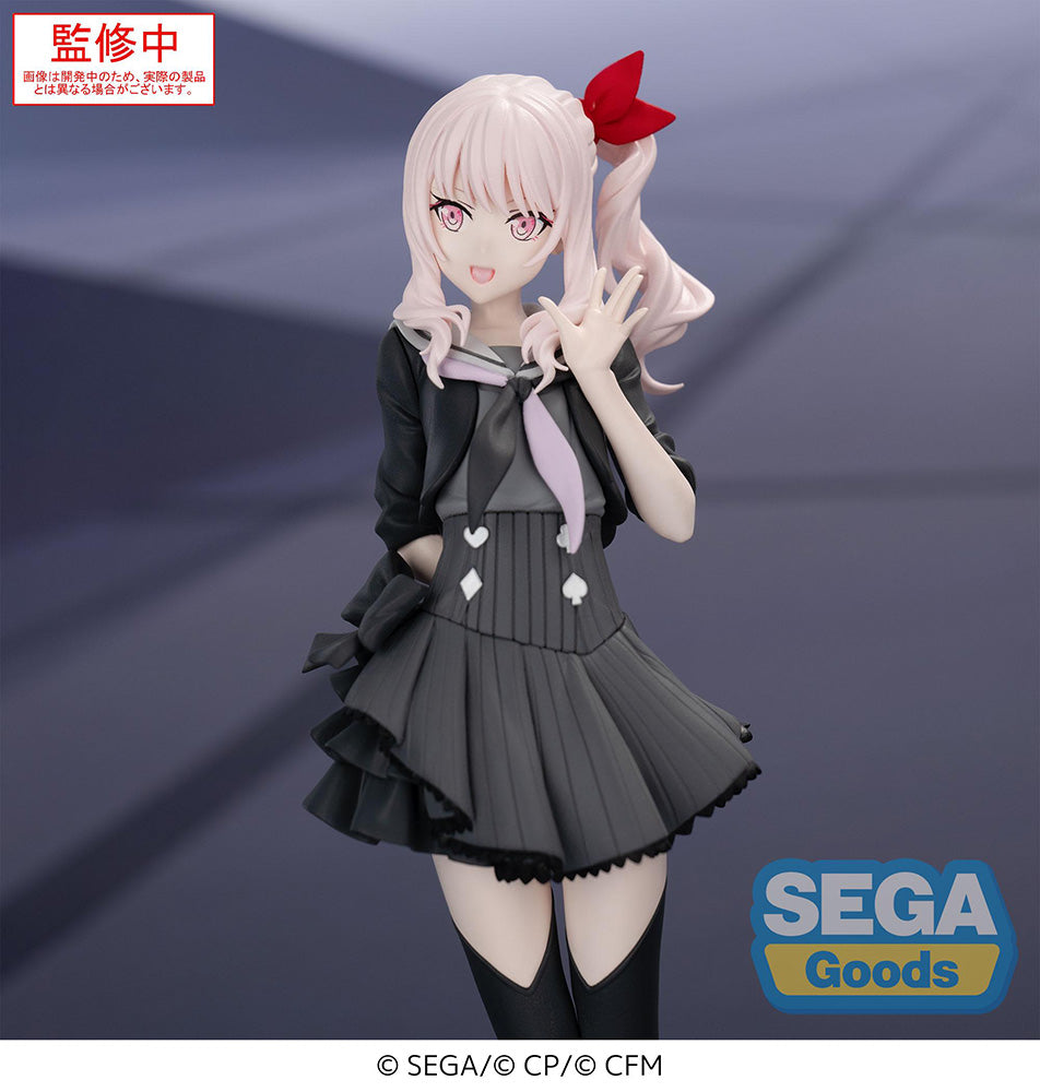 Desktop x Decorate Collections "HATSUNE MIKU: COLORFUL STAGE!" "Akiyama Mizuki" - Prize Figure