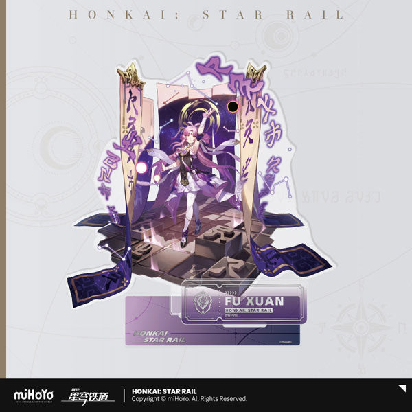 Honkai: Star Rail - Fu Xuan - Acrylic Stand - The Preservation Path