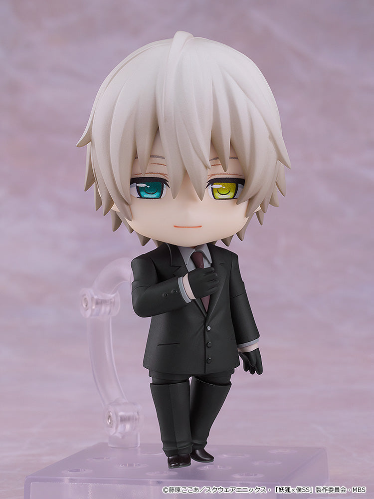Inu x Boku SS - Soshi Miketsukami - Nendoroid Figure