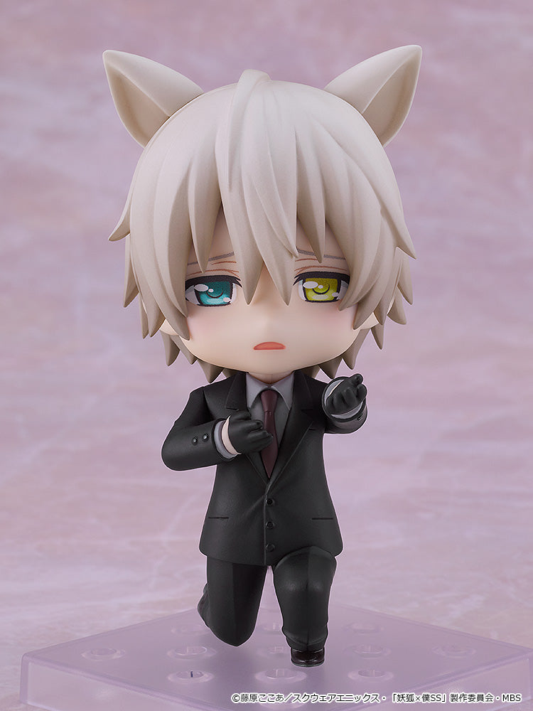 Inu x Boku SS - Soshi Miketsukami - Nendoroid Figure