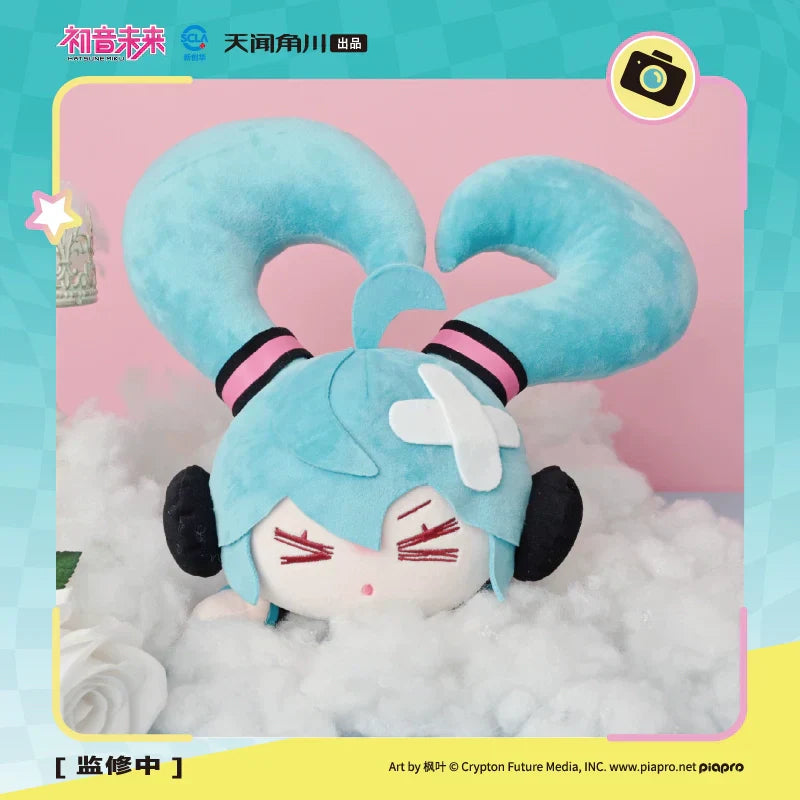 Hatsune Miku - Falling Down Series - Miku Plush