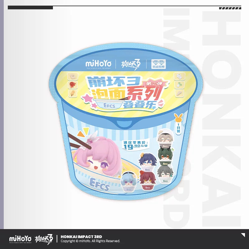 Honkai Impact 3rd - Instant Noodle Series- Q Style Jenga - chibi figure - Volume 2
