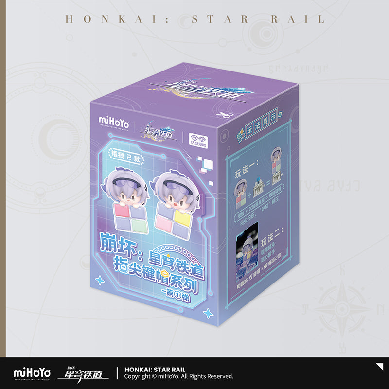Honkai: Star Rail - Chibi Jenga Series - Keycap Blindbox Vol 1.0