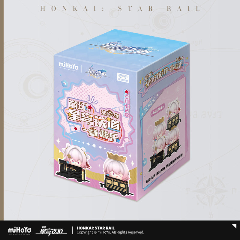 Honkai: Star Rail - Q Style Jenga - chibi figure - Volume 2