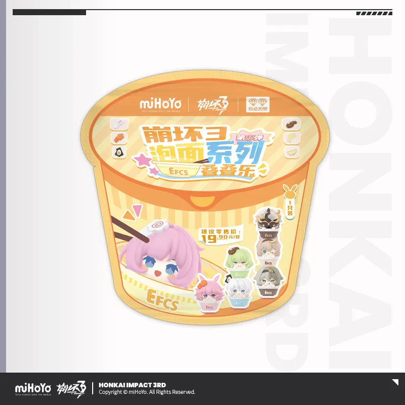 Honkai Impact 3rd - Instant Noodle Series- Q Style Jenga - chibi figure - Volume 1