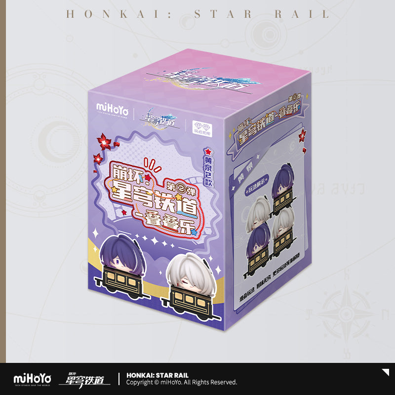 Honkai: Star Rail - Q Style Jenga - chibi figure - Volume 2