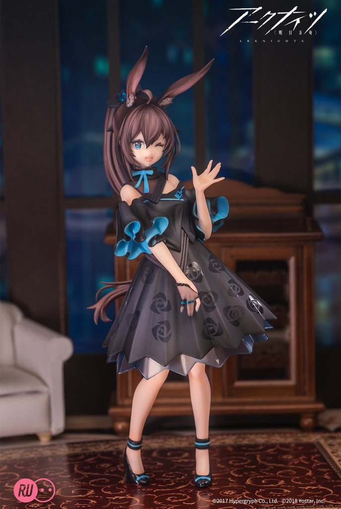Arknights - Amiya - Rise Up - Celebration Time Ver. - Nonscale Figure