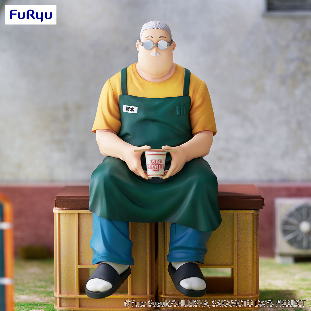 Sakamoto Days - Noodle Stopper Prize Figure - Taro Sakamoto
