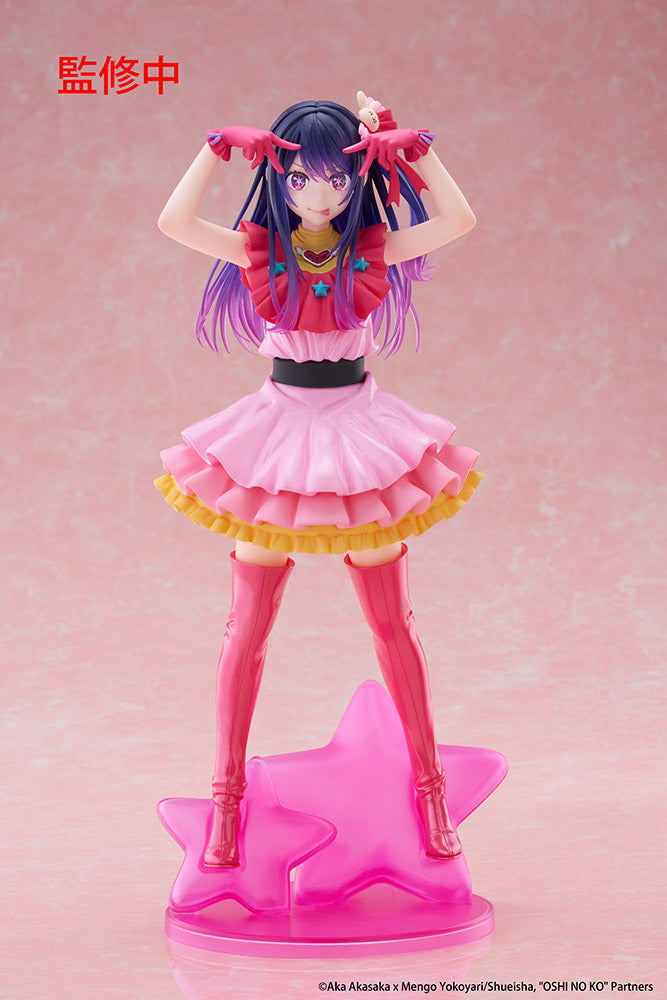 Oshi no Ko - T-Most Prize Figure - Ai