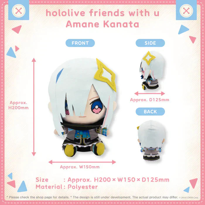 Hololive - Friends with U Series - Plushies - part 2